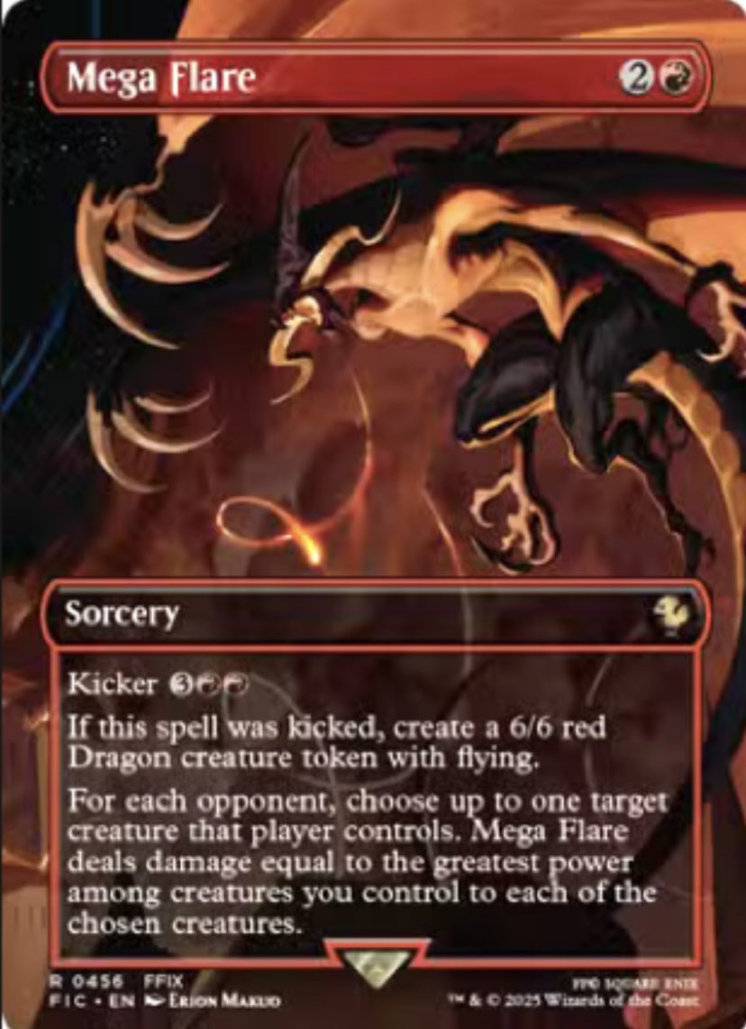 MTG x FINAL FANTASY・シーンボックス】 《メガフレア》