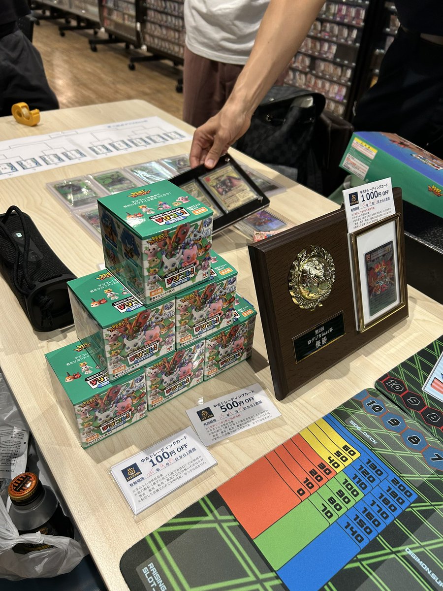 デジカ　ギギモン　一枚700円 旧デジモンカードコレクション(デジコレ) (@Digimon_card) / X