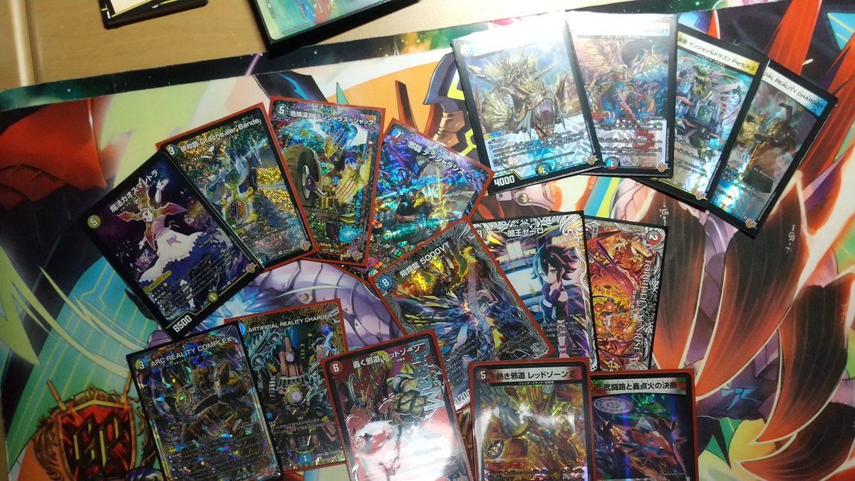 普通に勝ちでやばい