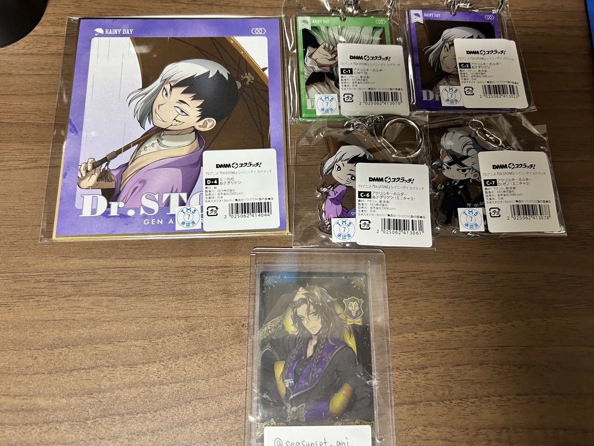 Wチャンス スタンリー ゼノ ドクターストーン DMMスクラッチくじ