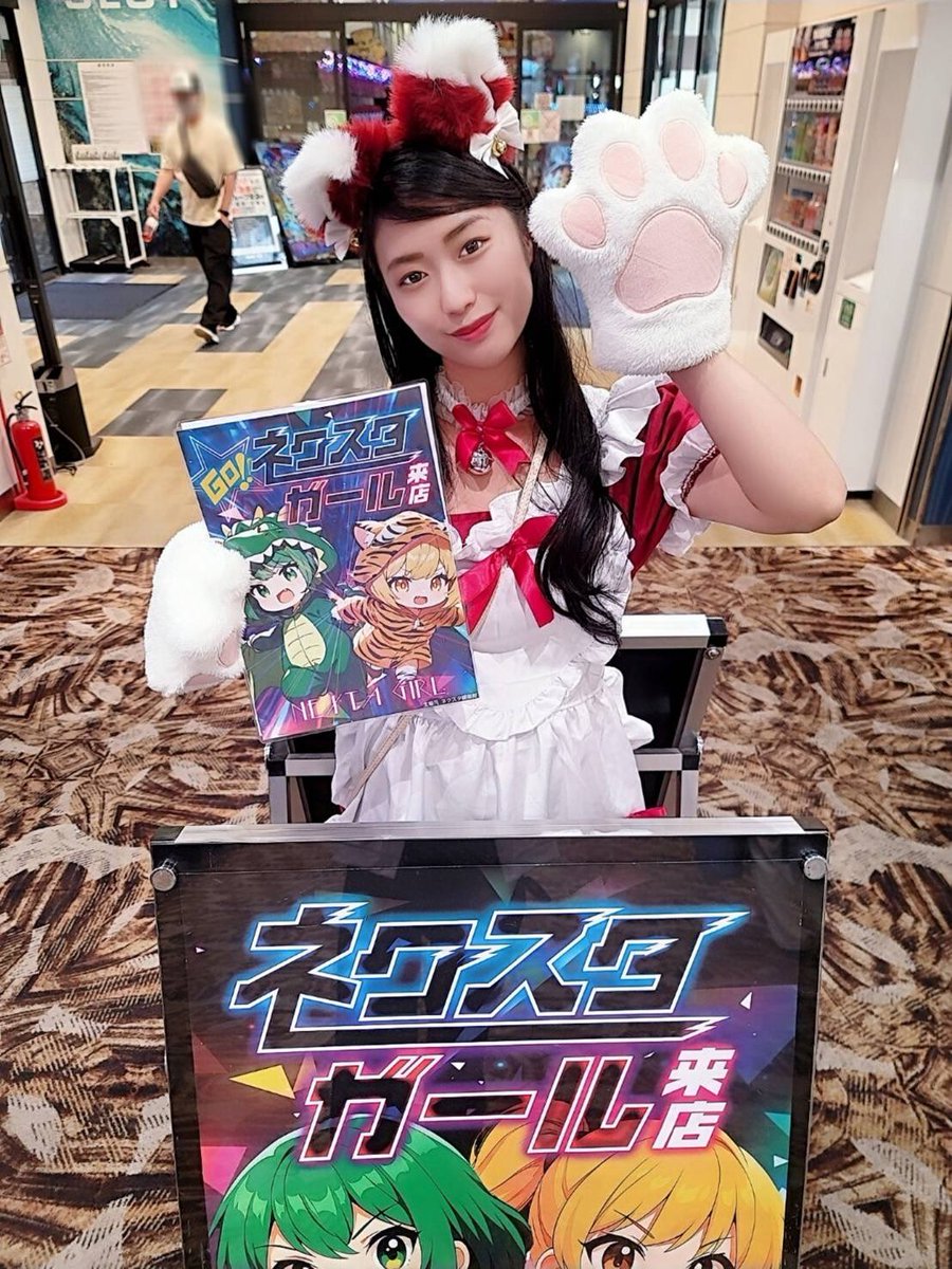 KAORI🐿 (@s2_kaorin0623) / Posts / X