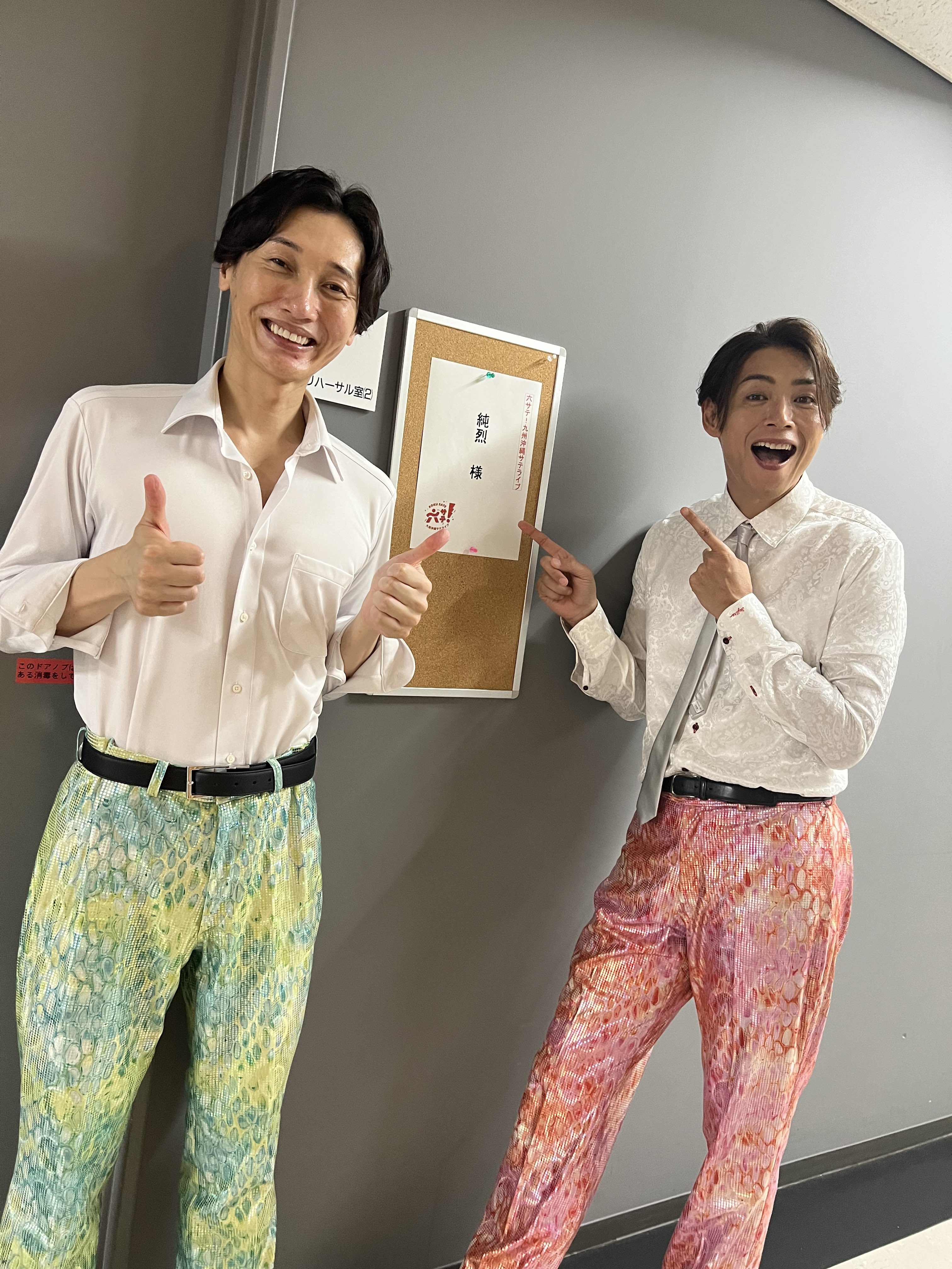 純烈　ツーショット　後上さん 純烈 後上翔太 ツーショット撮影会 4部
