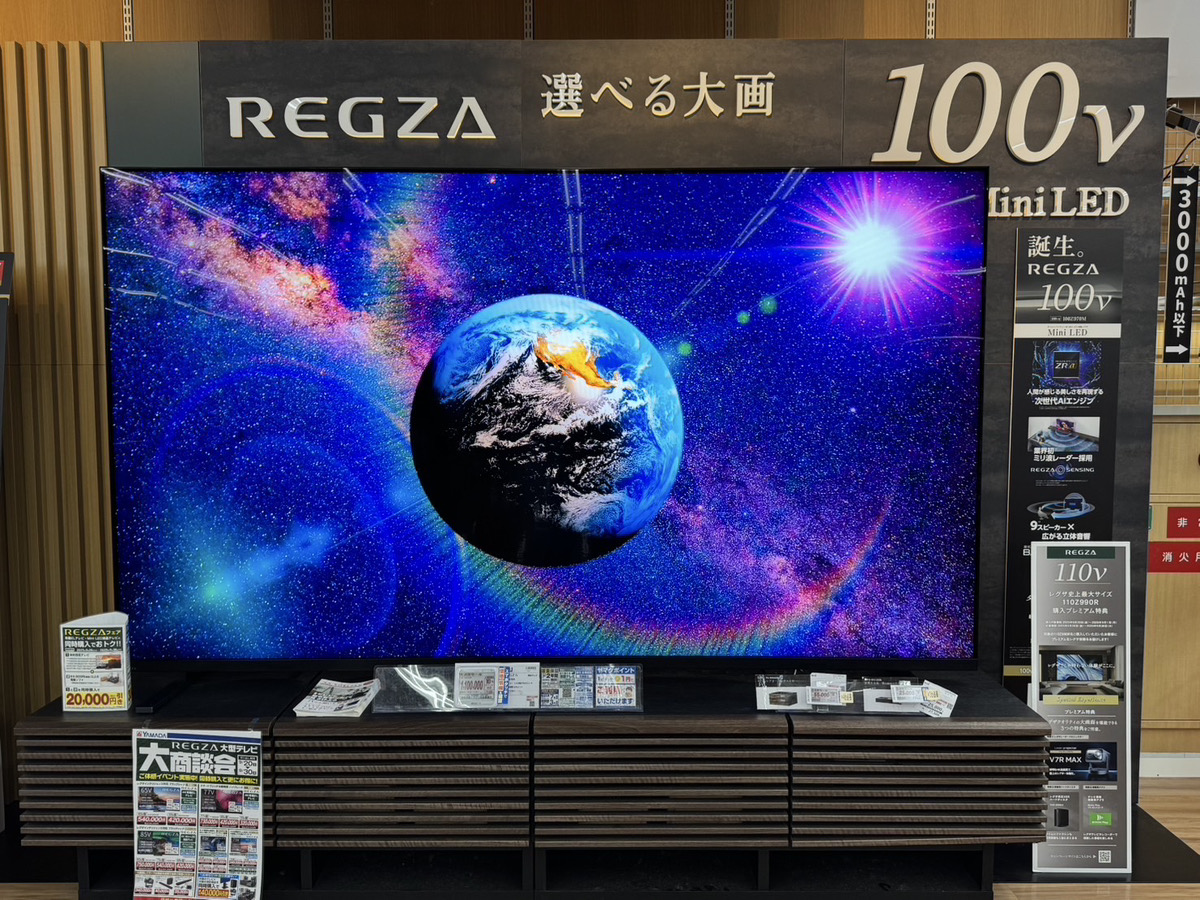 100インチ超大型テレビが新発売🆕📢 タイムシフトマシン搭載 4K Mini