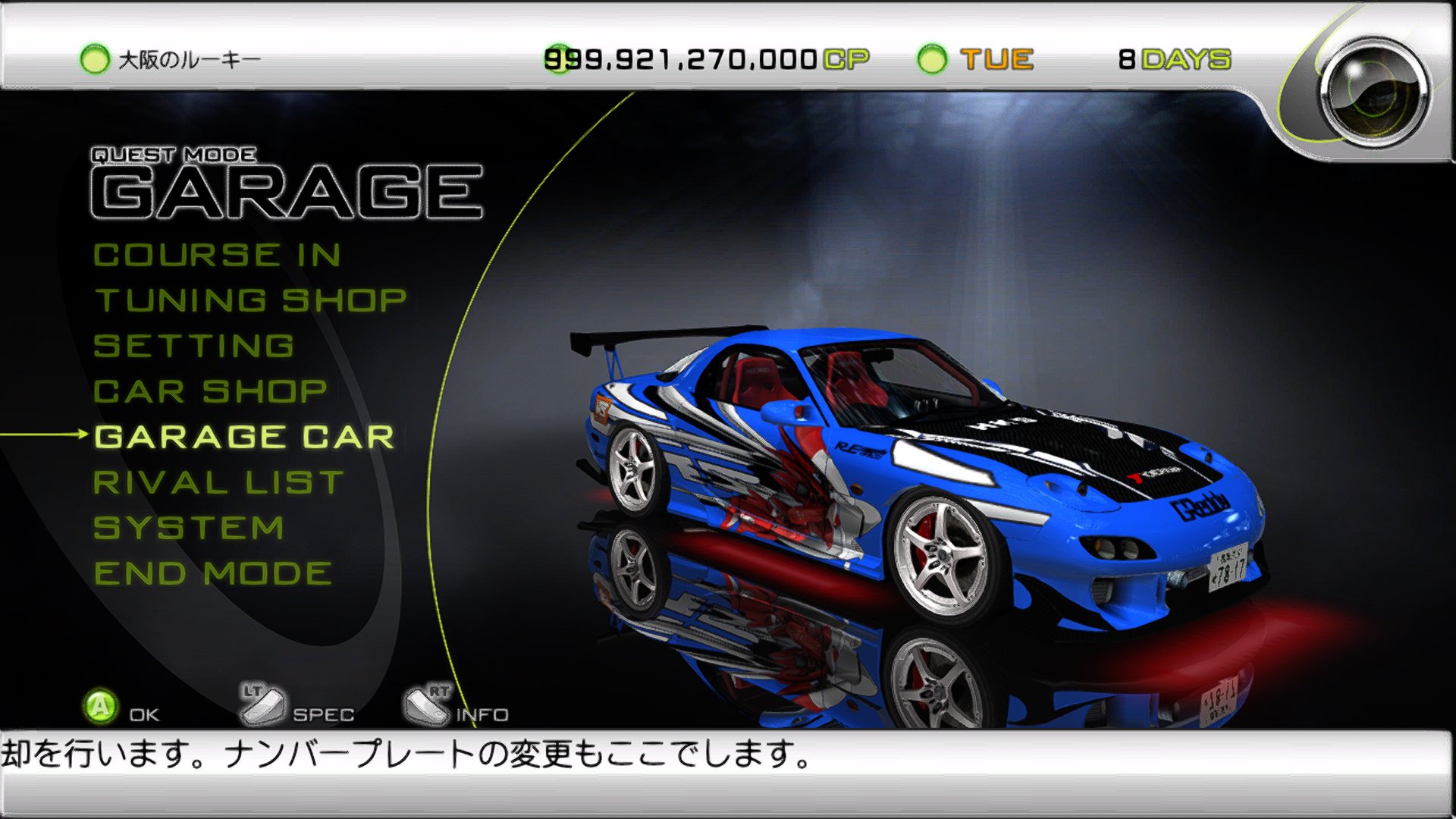 ざく on X: 