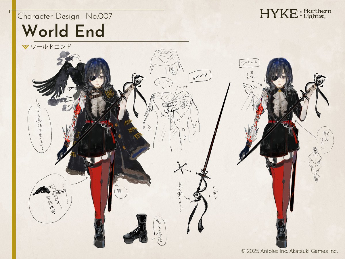 HYKE:Northern Light(s)
07_ワールドエンド"World End"(CV.#鬼頭明里)

ワールドエンドのキャラクターデザインを紹介！
World End's Character Design is unveiled!

▼Now Available
hyke-northernlights.com
#ハイノラ #HykeNL