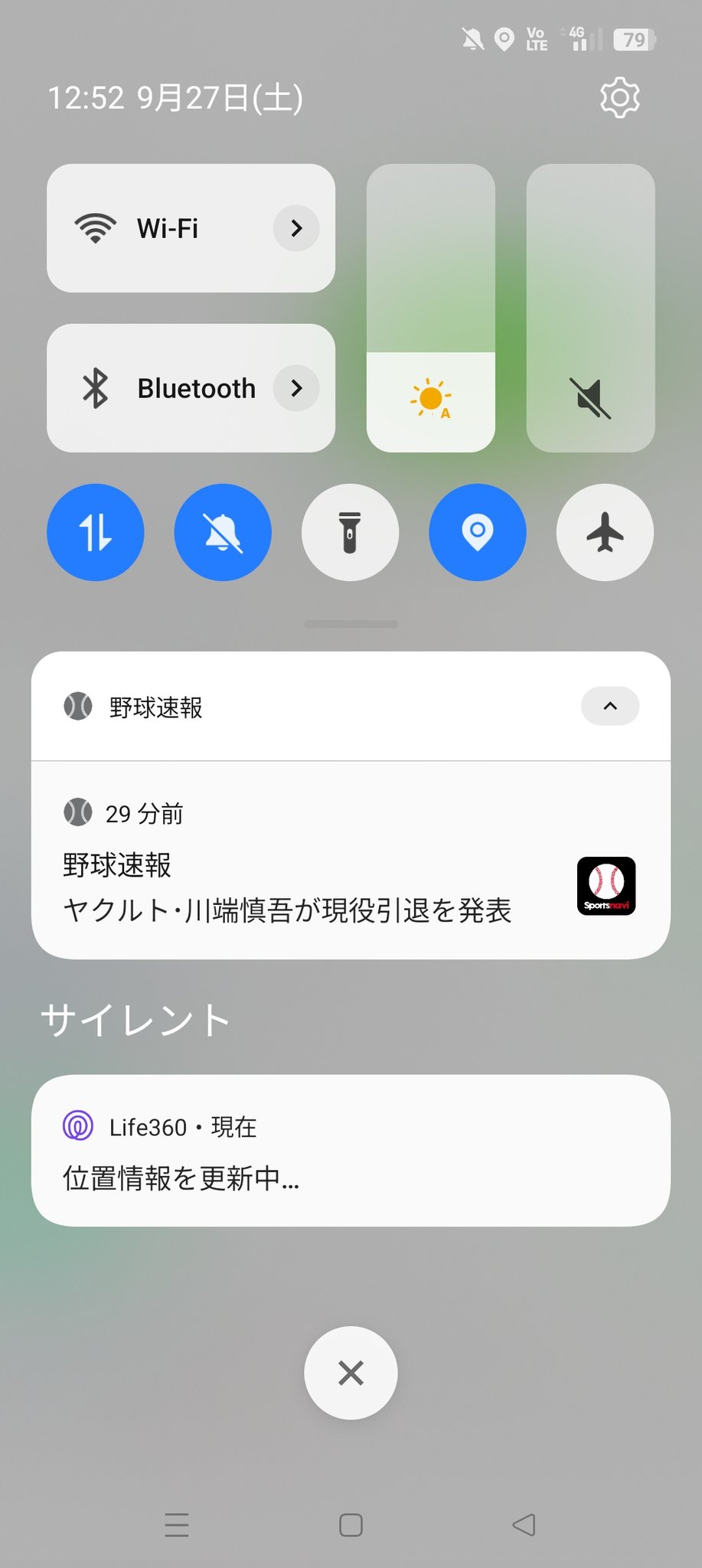❤︎︎ y❤︎︎さま確認ページ♡ ト☆シ on X: 