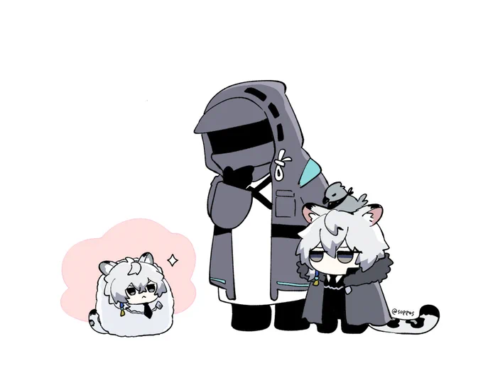 !?