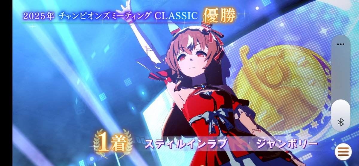 janboree0401's tweet photo. デバデバきたから負けたと思った（笑）あいざいます https://t.co/v7YYokNZVS