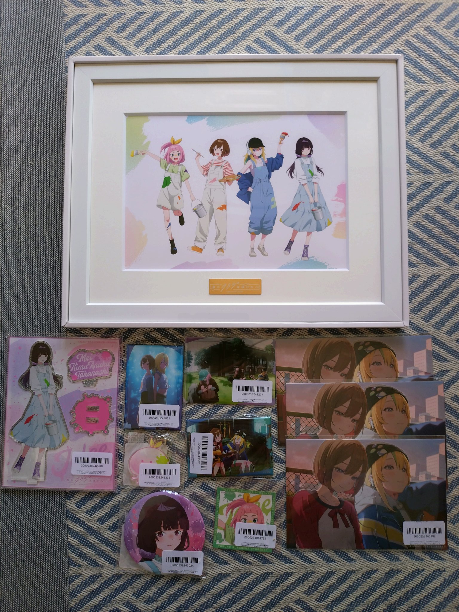 素晴らしき日々 くじ S賞 複製原画 素晴らしき日々 くじ S賞 水上由岐 複製原画