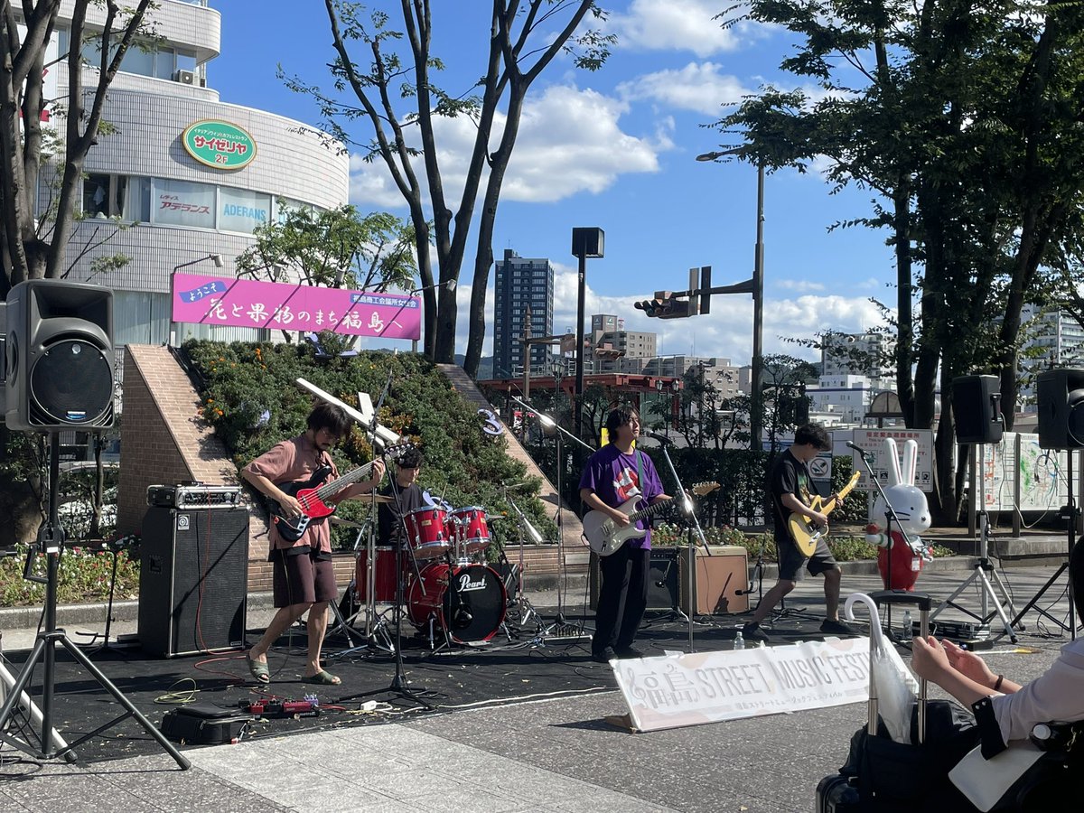 どらいむーんスタート！
楽しんでいってくださいー！
#福島ストフェス2025