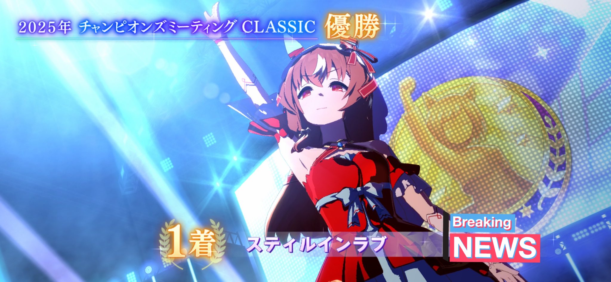 早い者勝ち　お早めに　即購入可能　ラスト1 むちねこ on X: 
