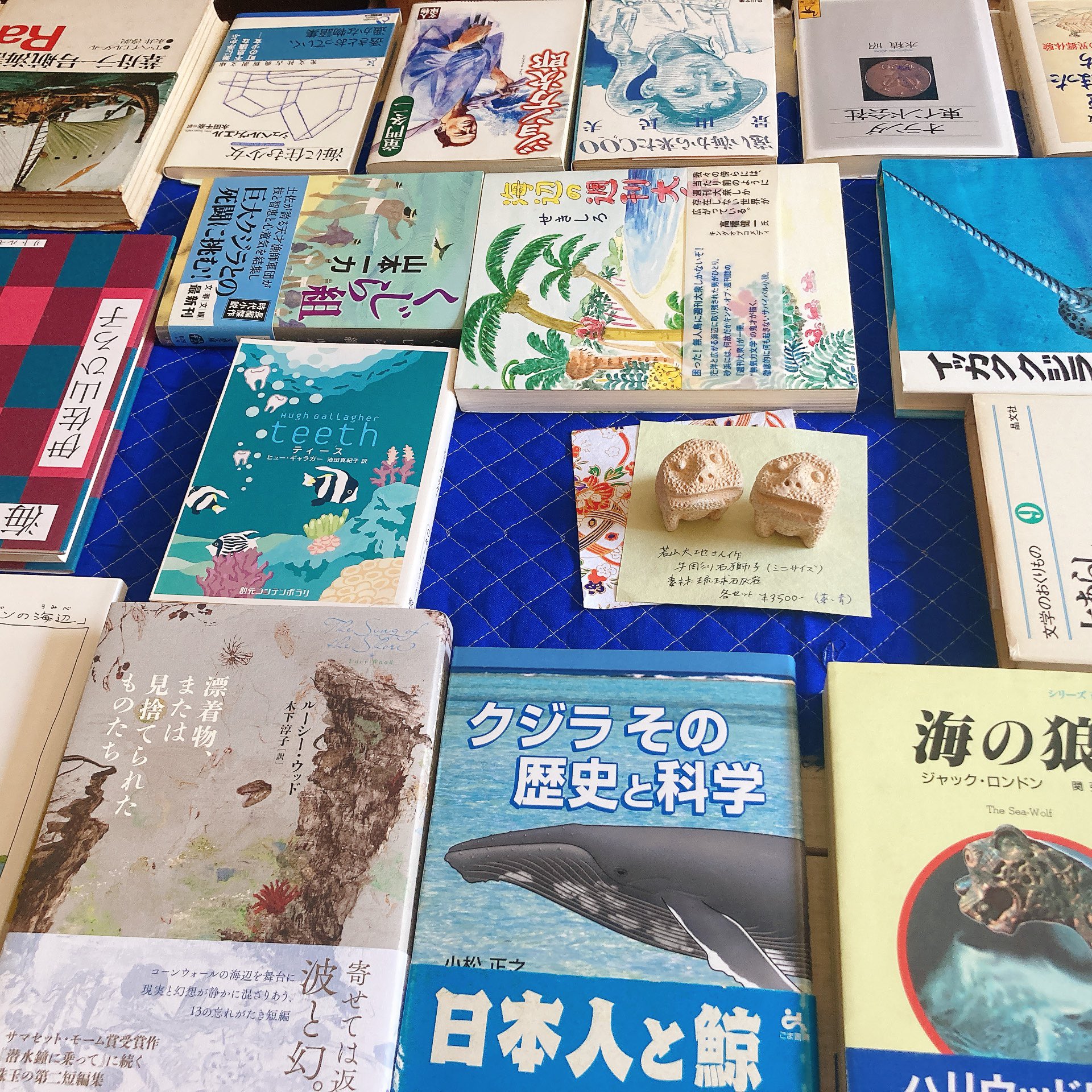 洋書古書 日記☡✍SALE‼️ 楽天市場】古書 古い本 洋書 1冊 Lサイズ 黒 茶 ベージュ