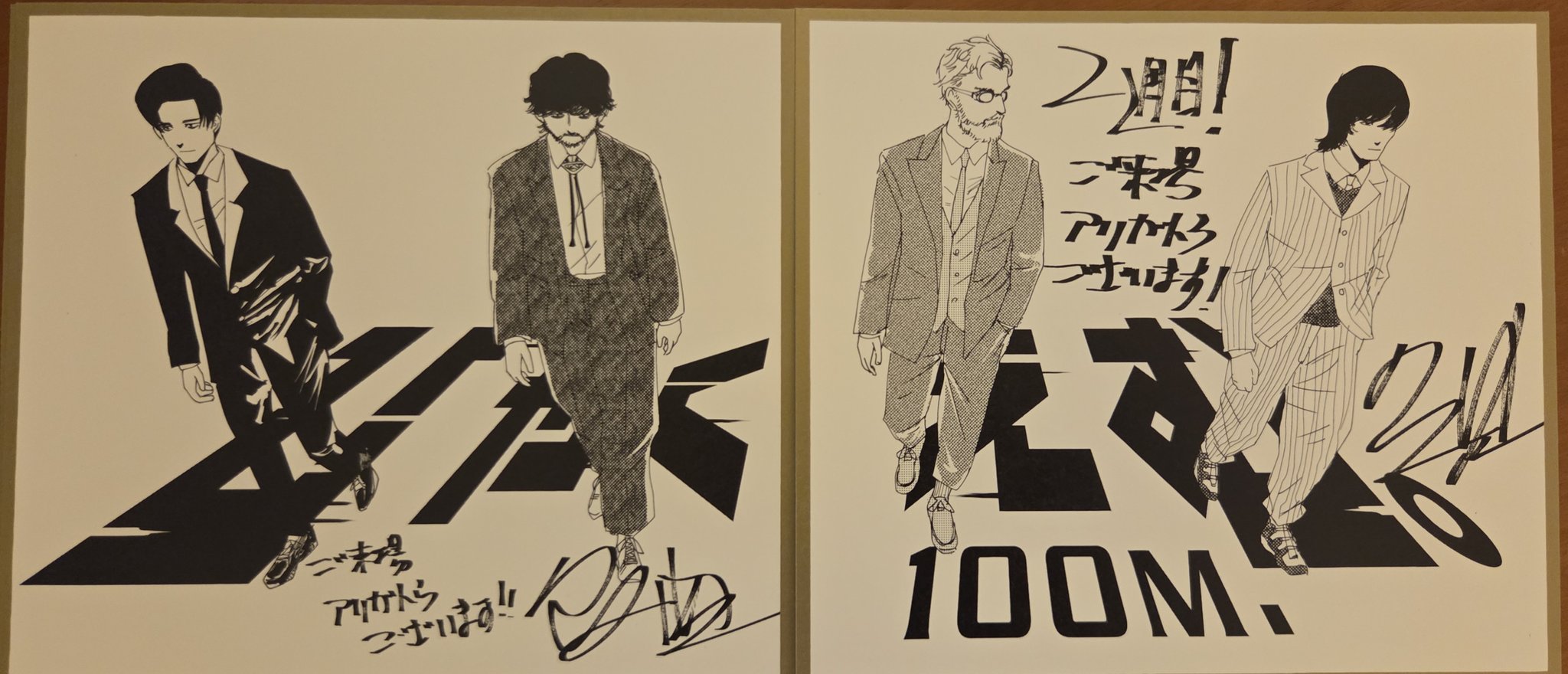 【貴重】松坂桃李 【まとめ売り】 トオリミチ 明日に STORYBOX バンコク 貴重】松坂桃李 【まとめ売り】 トオリミチ 明日に STORYBOX
