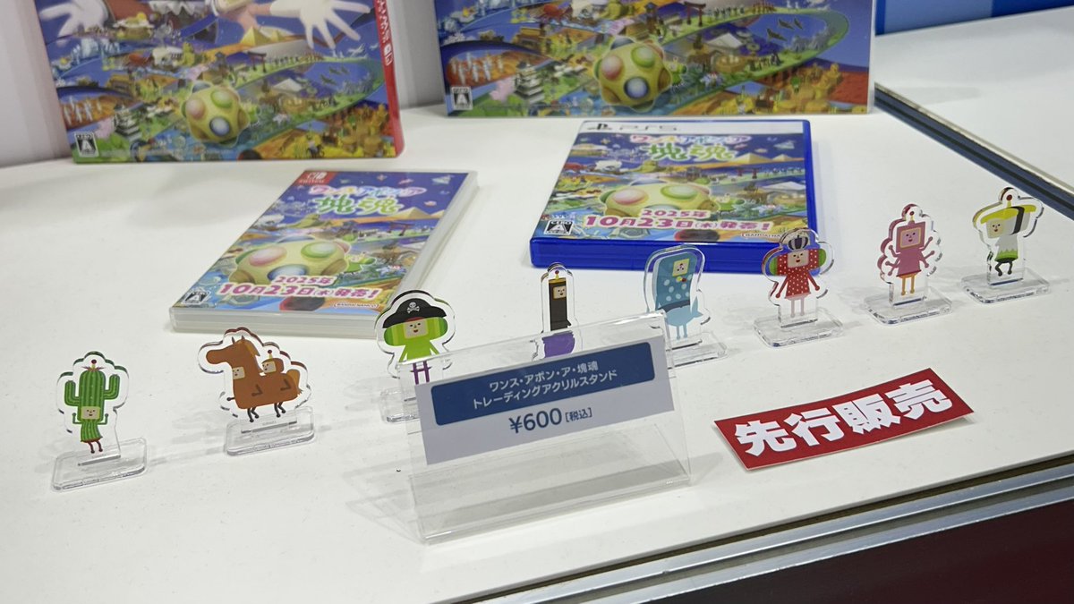 完売情報】 ワンス•アポン•ア•塊魂 トレーディングアクリルスタンド