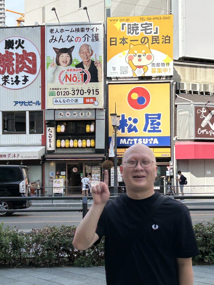 ぷろげは tweet media