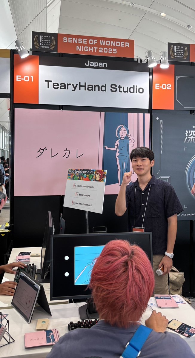 kodanshaGCL's tweet photo. #センスオブワンダーナイト にてAudience Award Grand Prix (大賞)を受賞した『ダレカレ』はSELECTED INDIE80のブースでも試遊することが出来ます‼️
ホール9-11・2階にて展示中です。制作者のyona( @yona_unltb  )さんは基本的にこちらのブースにいらっしゃいます🥖🍞🥐
#TGS2025 #SOWN https://t.co/1ofkxSiipR