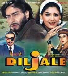 BollyMemories's tweet image. #29YearsOfDiljale 27Sep1996
#AjayDevgn #SonaliBendre #madhoo #AmrishPuri #GulshanGrover #ShaktiKapoor #ParmeetSethi

#JavedAkhtar
#AnuMalik

#HarryBaweja