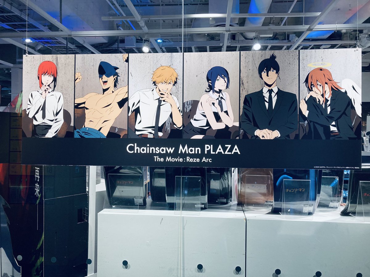 劇場版チェンソーマン レゼ篇 POPUP SHOP in 渋谷ロフト6F . アクスタ