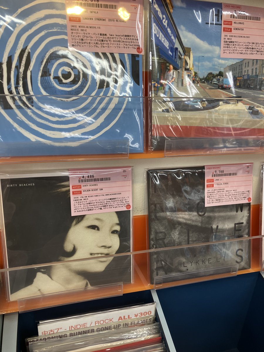 MC Eiht レコードセット　3枚セットです。 MC Eiht レコードセット 3枚セットです。