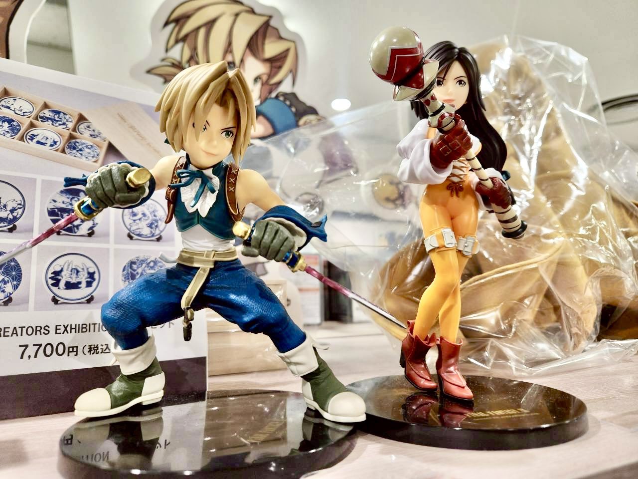 SQUARE ENIX Official Goods on X: 