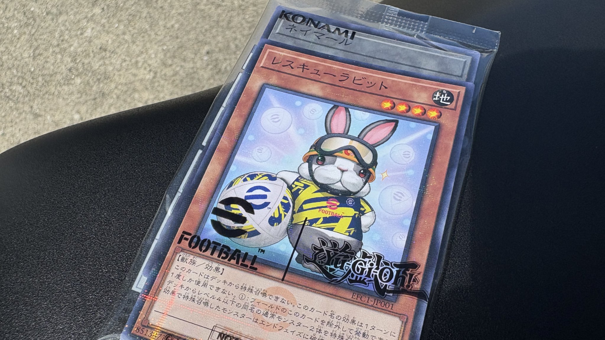 遊戯王カード　ネイマールトークンカード　レスキューラビットOCGカード m55506499940_1.jpg?1758932729