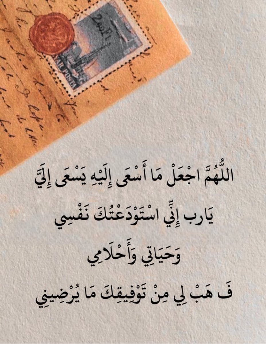 sinperANA's tweet image. 