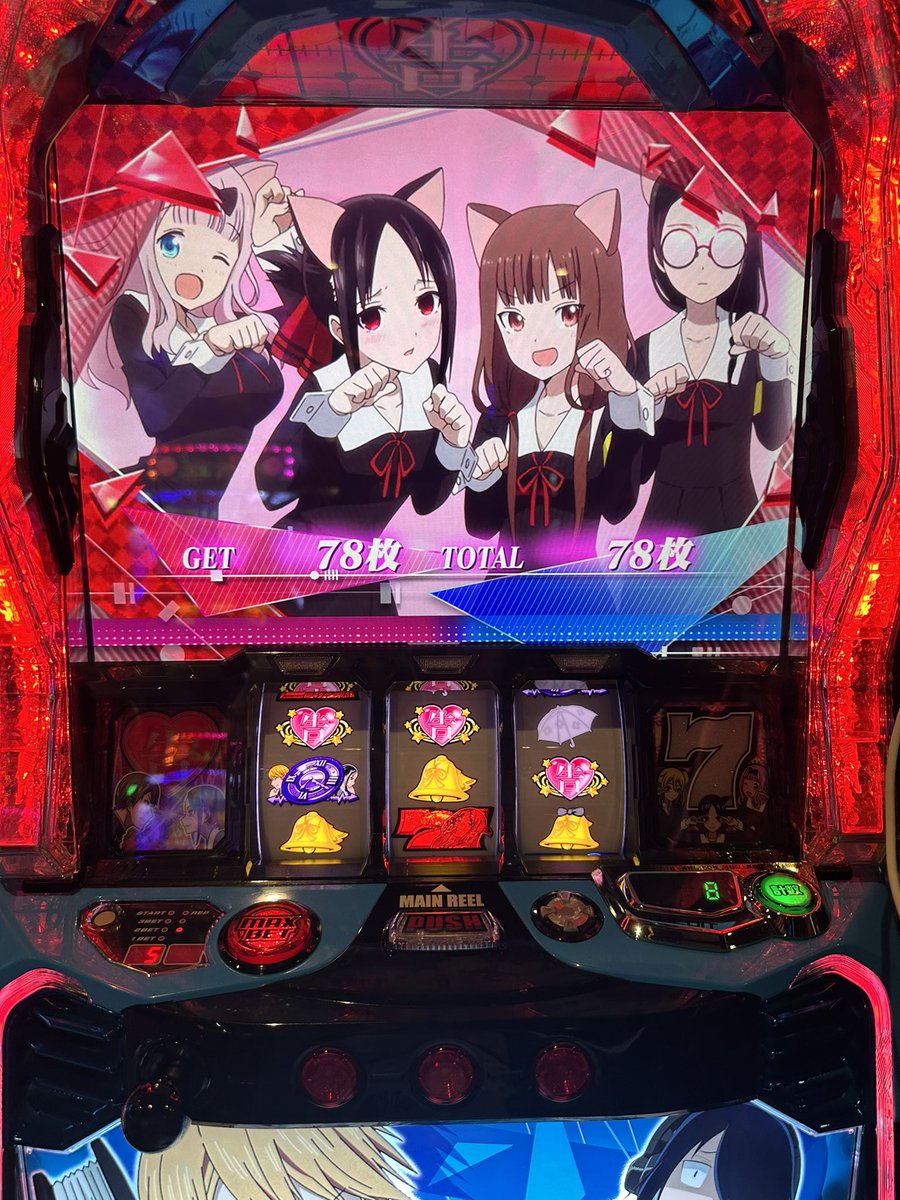 れんげ️️️☁️ on X: 