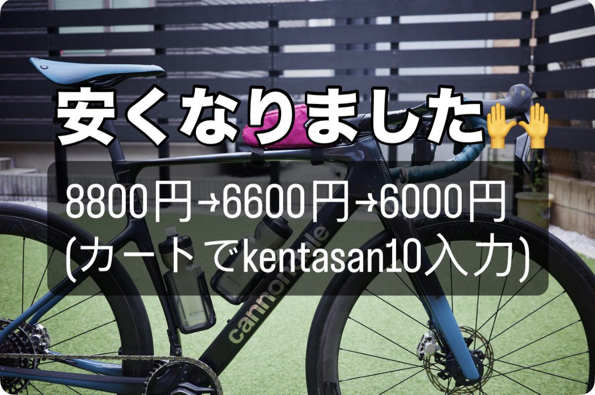 けんたさん (@iamkentasan) / Posts / X