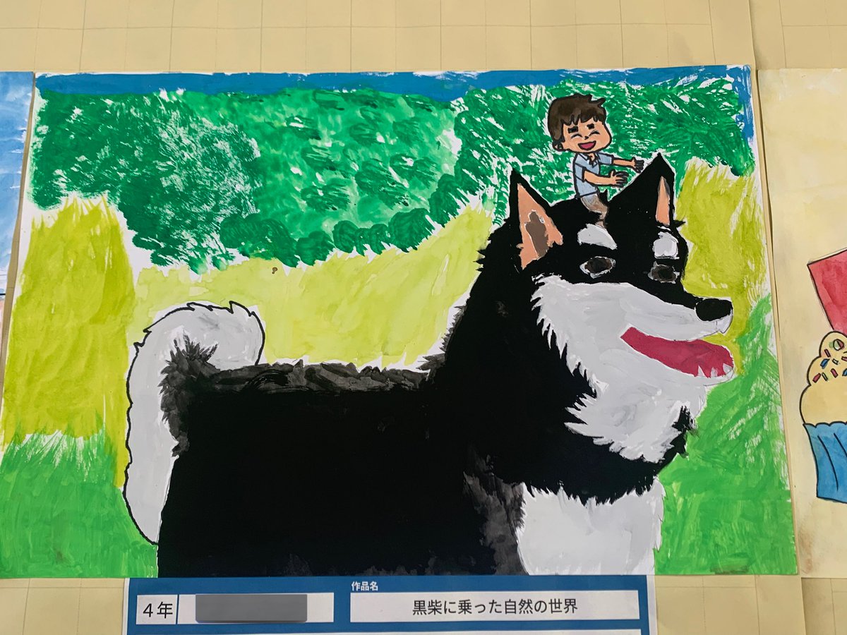 JuneToki's tweet image. 度々…図工の時間にティムを書く4年生の孫😆☝️
ちょっとハスキーっぽいけど😅💦
上手に書けてて驚いた😳👍

🌈ティムまで届け～