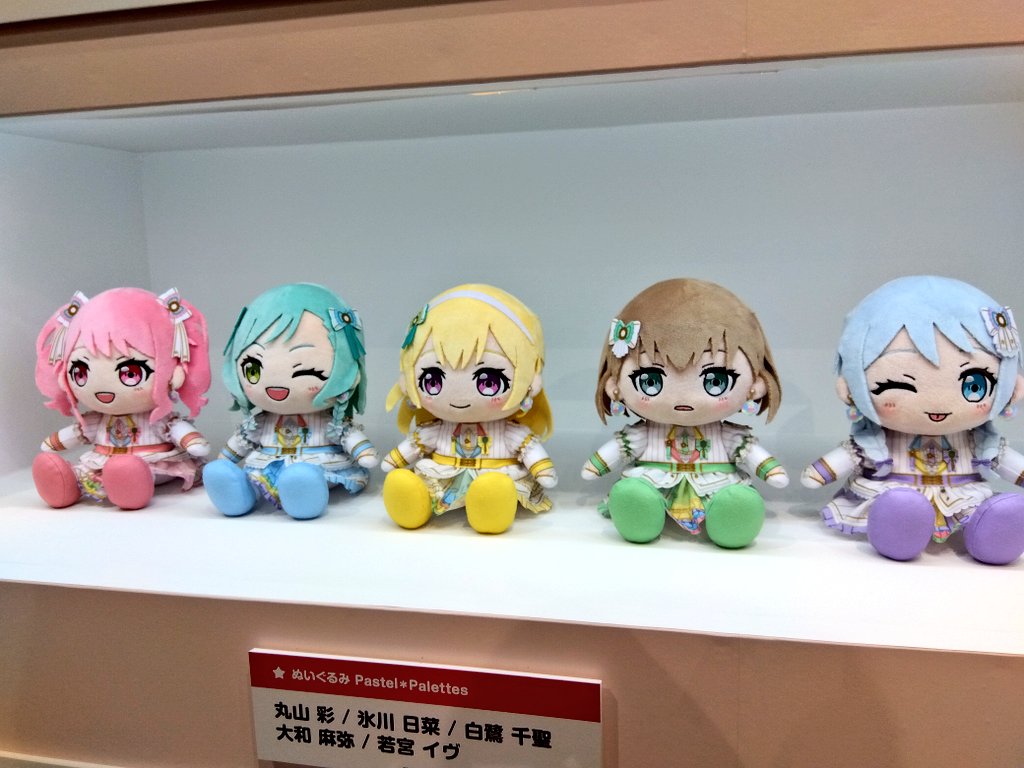 ゆーきゃん (@youcanJP): 