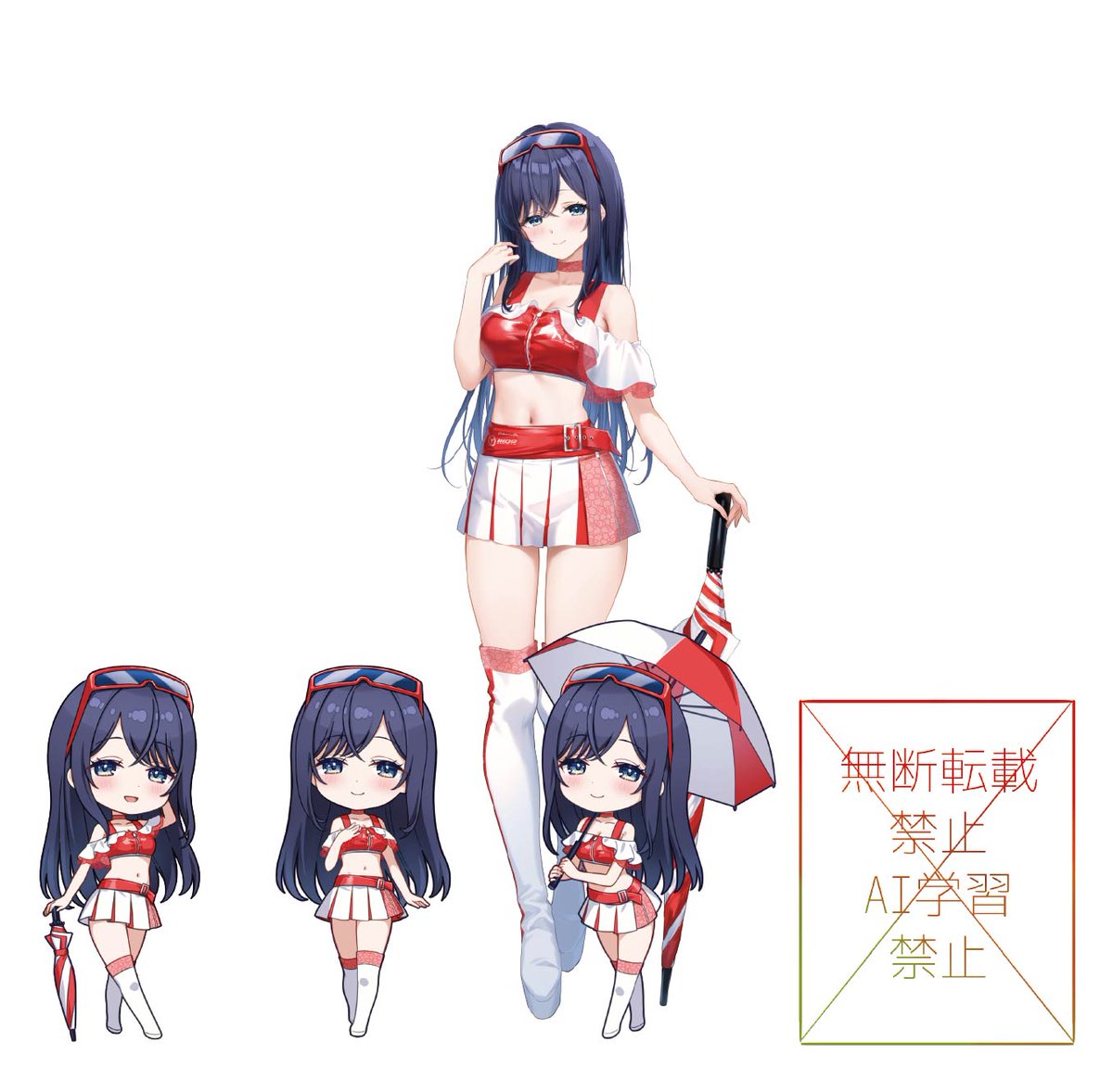 きのと (@shima_je) / X