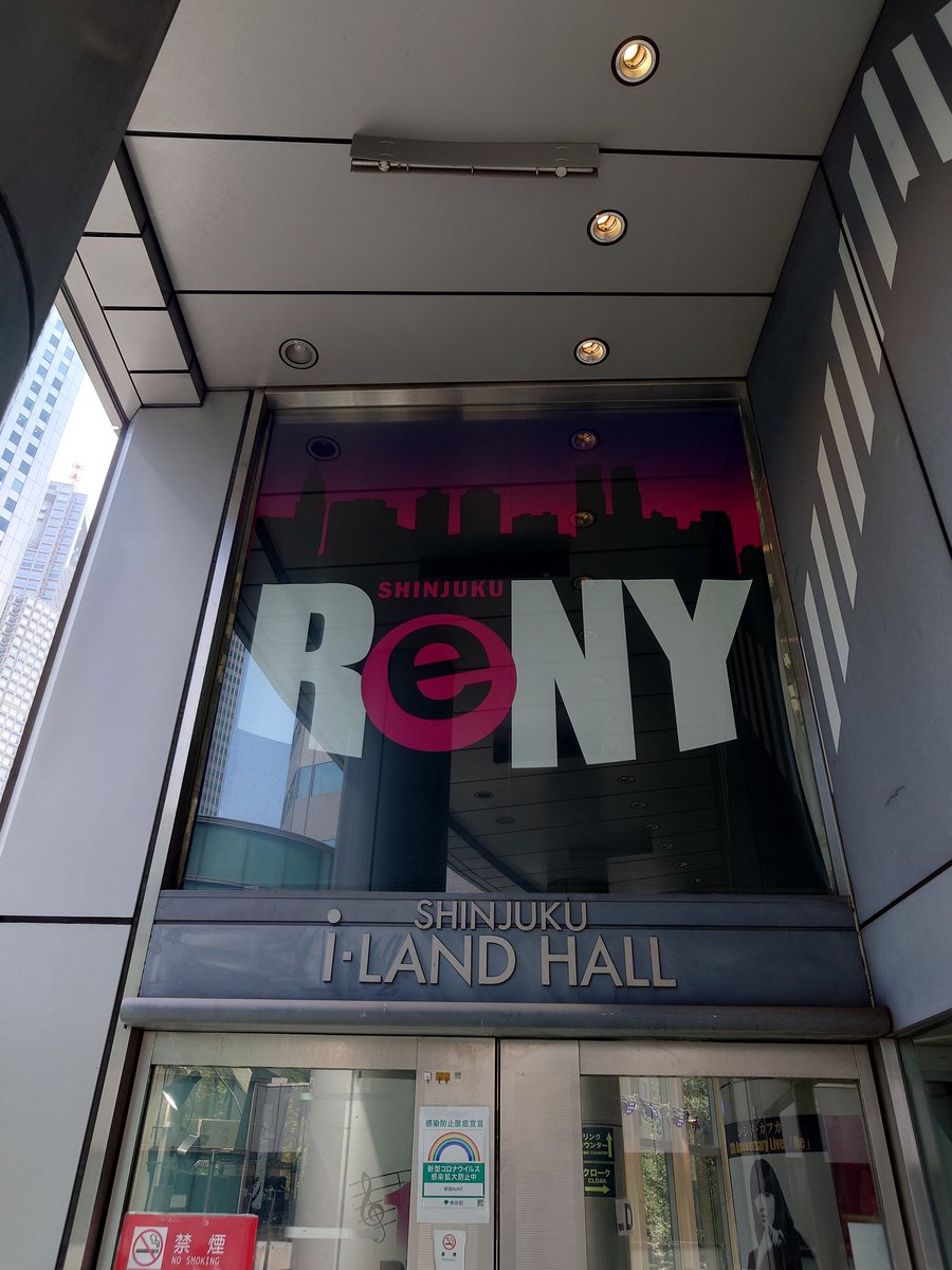 昼御飯食べて今日の現場(^_^)/