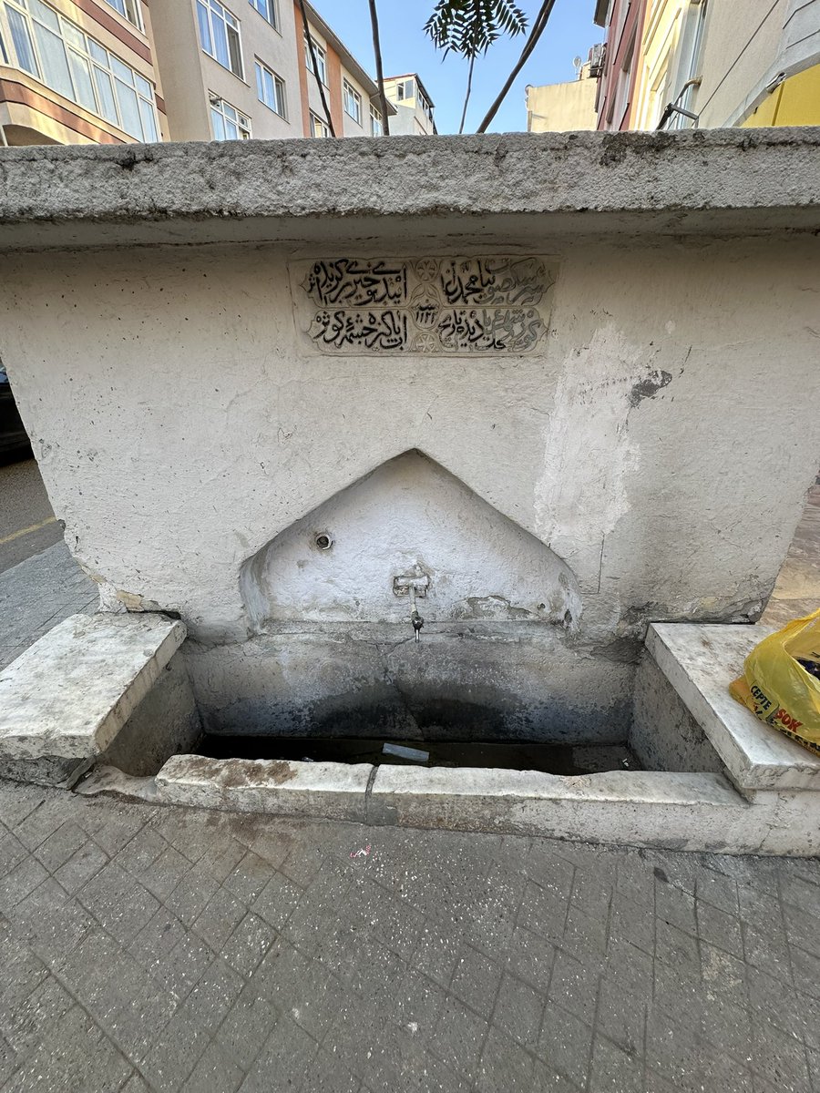 1710 | Tavanlı Çeşme

#Tekirdağ
#DeriSaadet