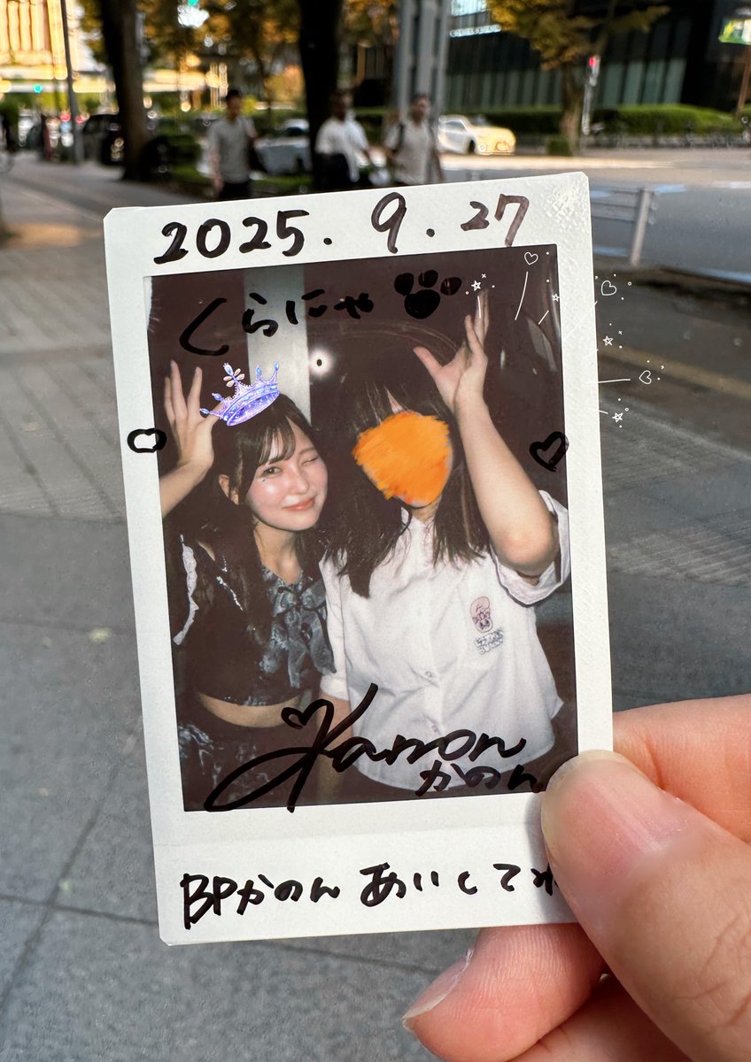 kurani_Xx's tweet image. 新体制お披露目の｢BLACK PRINCESS｣のライブでした！ライブアイドルとしてステージ復帰した成瀬さん､素敵だった✨️

｢No Step｣でバチバチに上がりました🔥
カッコイイ雰囲気の曲多かったね！あなたの新しい側面が見られそうで期待してます｡今日はお疲れ様🥰💮💯🧡

#BLACKPRINCESS #成瀬かのん