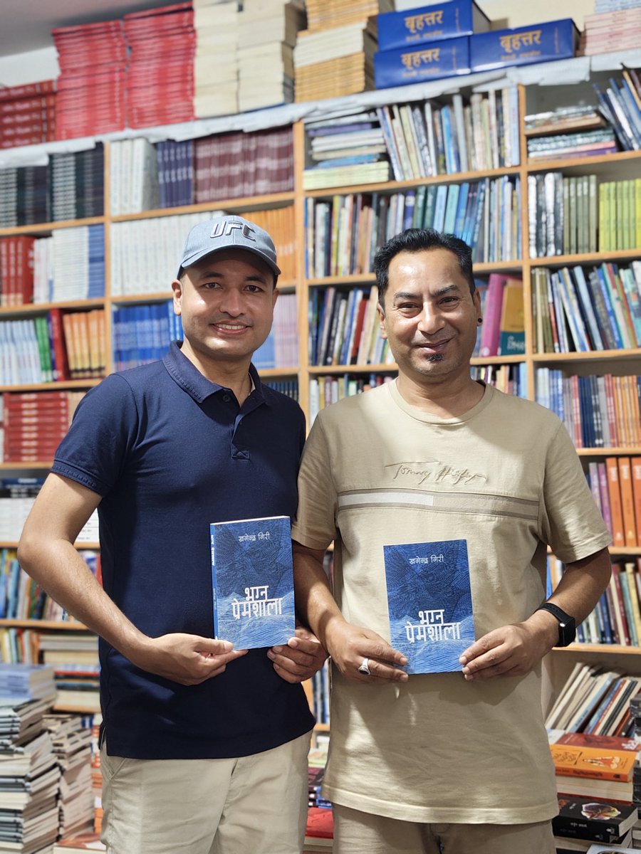 binodbikramkc's tweet image. क्रुर छ महाक्रुर 
मान्छे बद्नियतवाला
मग्न छ बधशाला यहाँ 
भग्न छ प्रेमशाला
..................................................

आख्यानकार नारायण ढकालका शब्दमा :
&quot;नेपाली कथा जगत्मा एउटा आसलाग्दो कथाकारको प्रवेश भएको छ ।&quot;

डियर खगेन्द्रलाई बधाई !