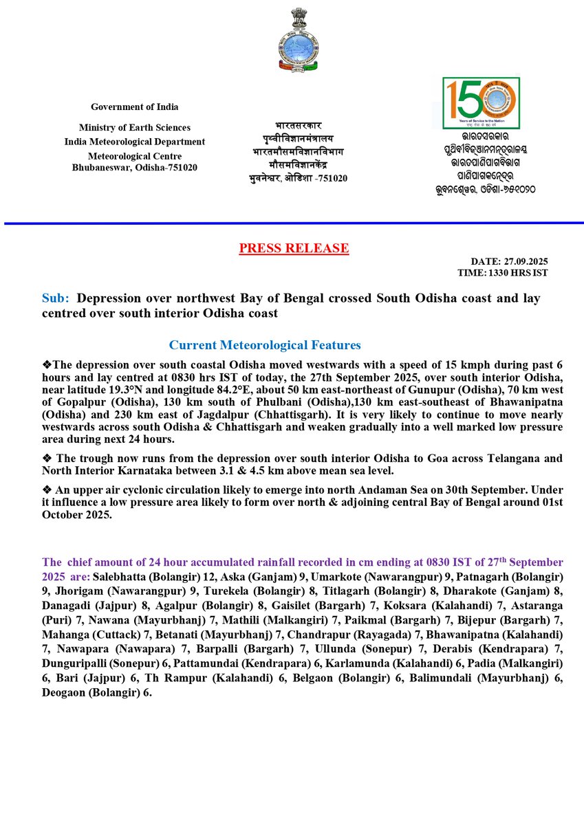 mcbbsr's tweet photo. Press Release dated 27.09.2025 at 1330 IST: Depression over northwest Bay of Bengal crossed South Odisha coast and lay centred over south interior Odisha coast https://t.co/SEtAYI7DxZ