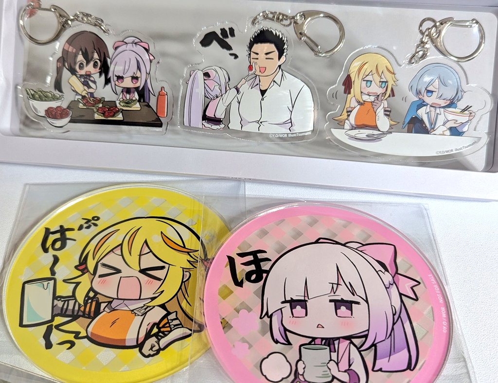 追放者食堂Blu-ray特典の一部〜！！かわいい！！