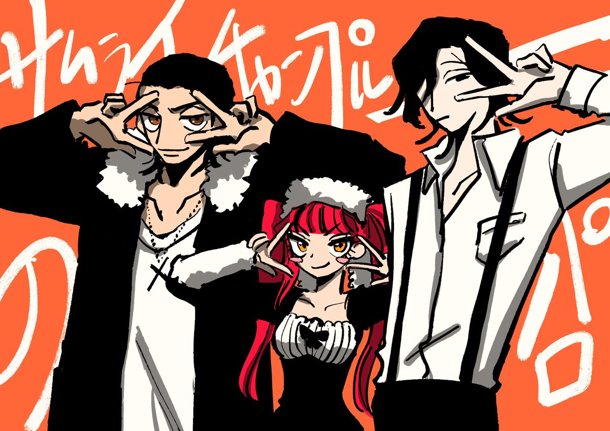 羽根 tweet media