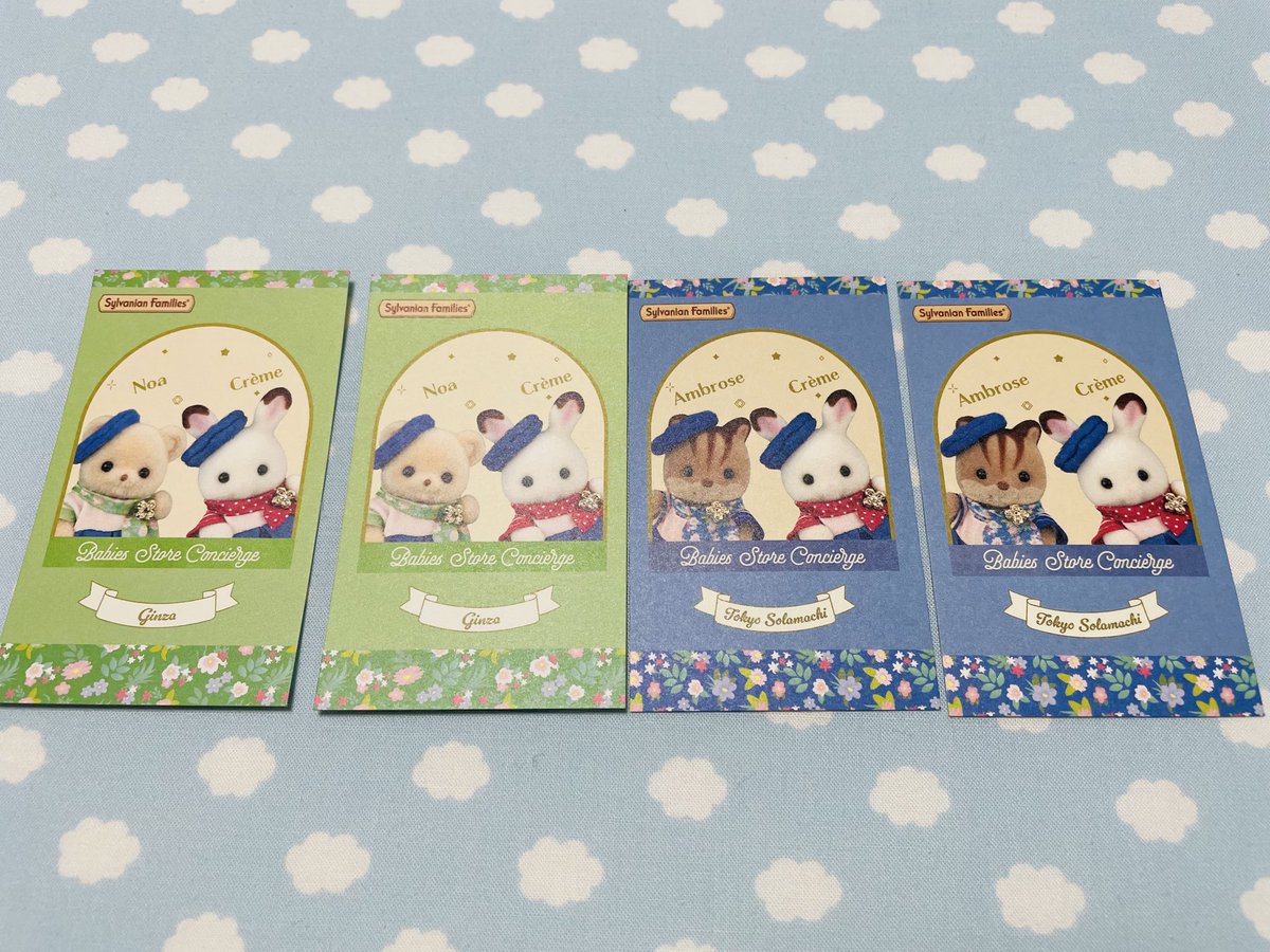 あきちゃんページ アキクラシック｜AKIII CLASSIC レディース 通販 AKIII CLASSIC