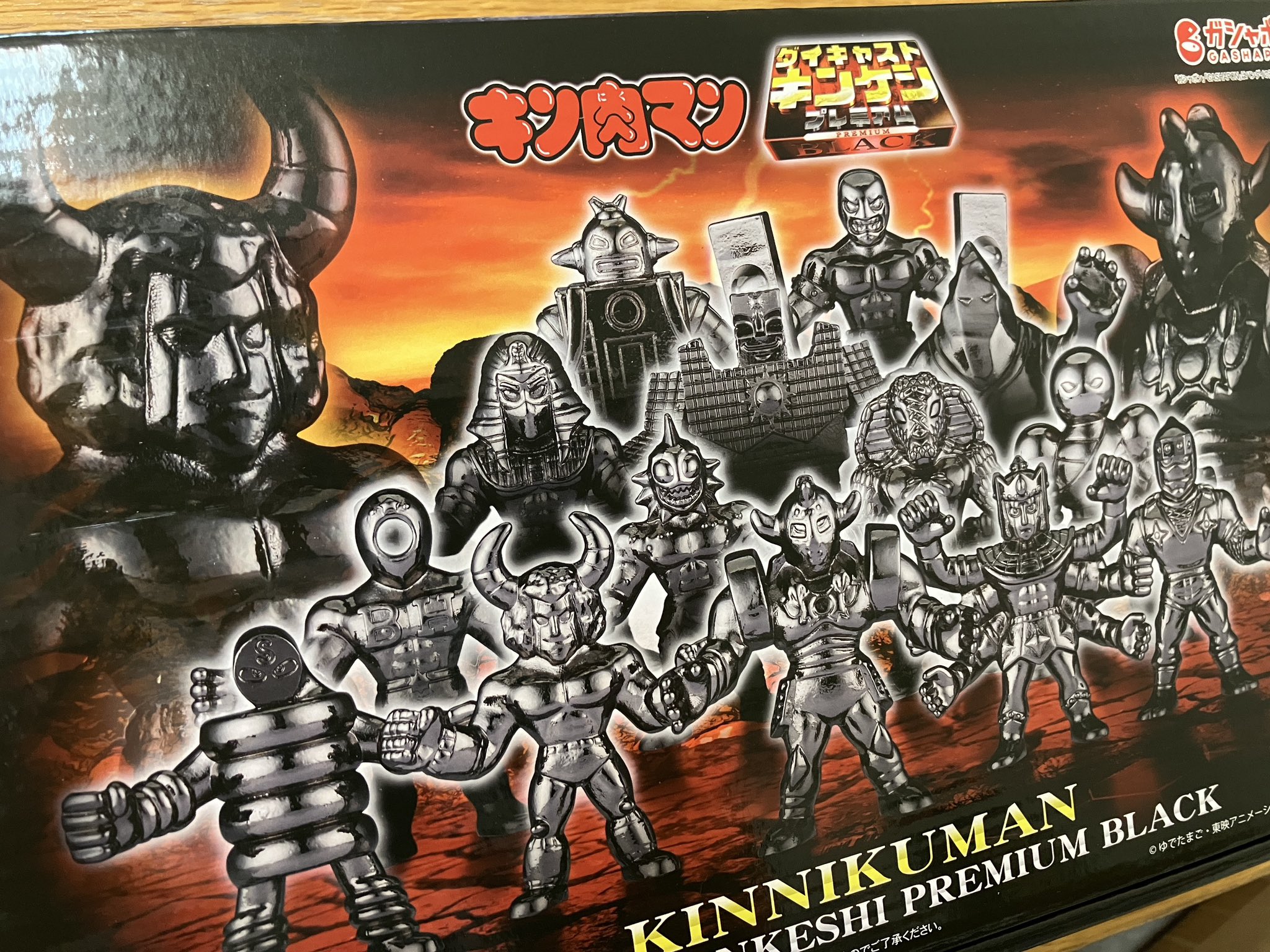 キン肉マン ダイキャスト キンケシ プレミアム プレミアム 限定