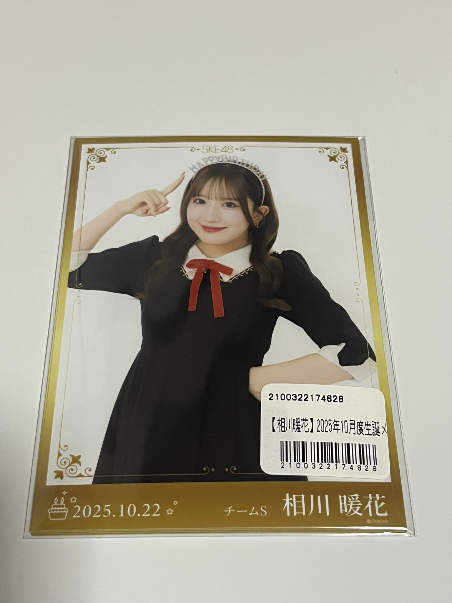 SKE48生写真 SKE48 on X: 