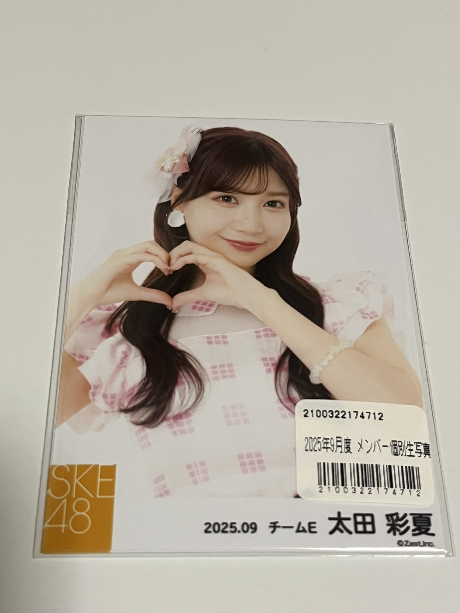 SKE48生写真 SKE48 OFFICIAL WEB SITE｜SKE48 Mobile