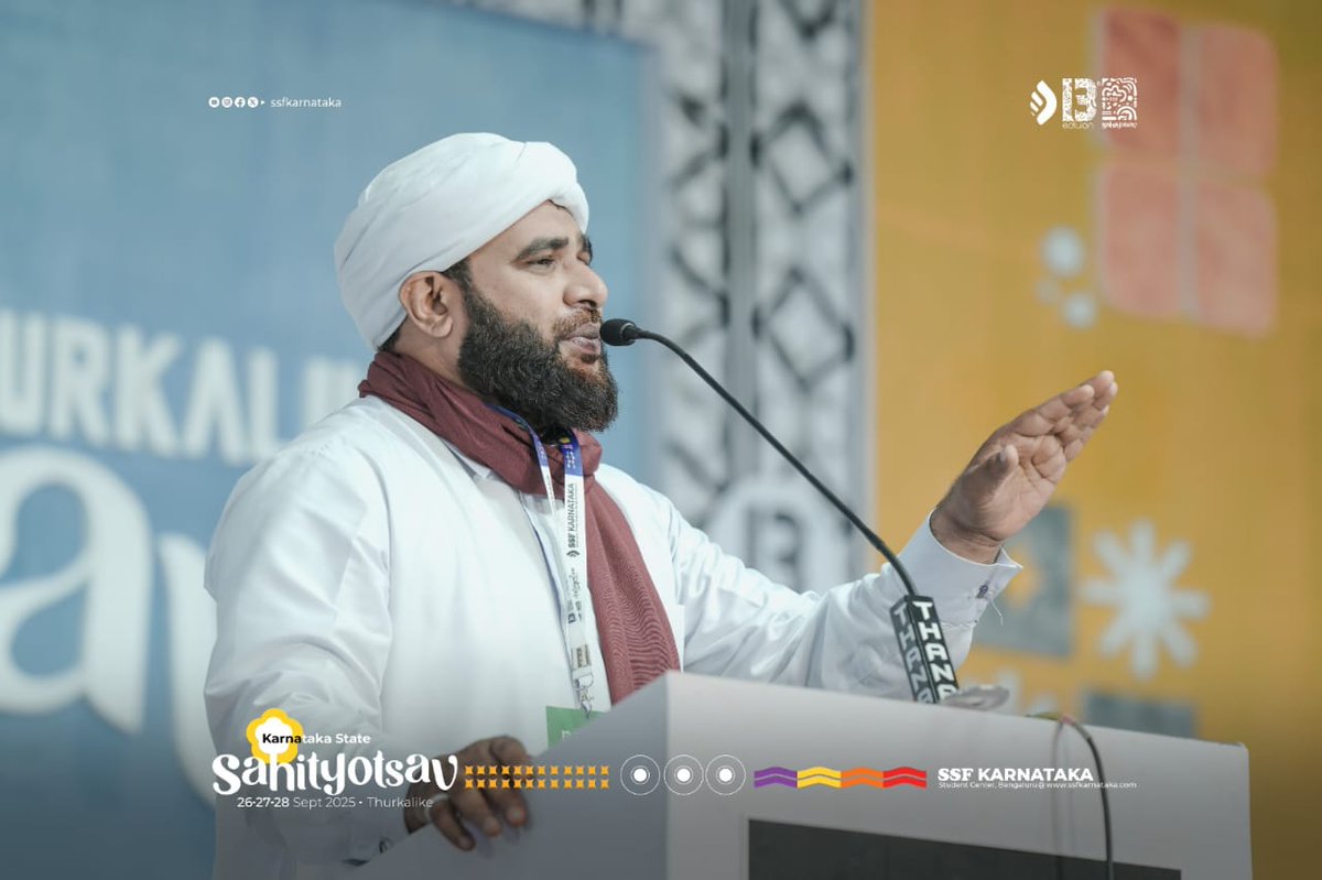 *ನಿರೀಕ್ಷೆಗಳ ನೀಲ ನಕ್ಷೆ* 

*ಉದ್ಘಾಟನಾ ಸಮಾರಂಭ*

> FOLLOW UP ON INSTGRAM
> *Karnataka Sahityotsav*

link 🔗
*instagram.com/karnatakasahit…*

*youtube.com/@ssfkarnatakas…*

> SSF KARNATAKA
> Students Center, RT Nagar Bengaluru