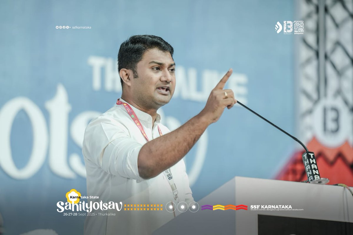 *ನಿರೀಕ್ಷೆಗಳ ನೀಲ ನಕ್ಷೆ* 

*ಉದ್ಘಾಟನಾ ಸಮಾರಂಭ*

> FOLLOW UP ON INSTGRAM
> *Karnataka Sahityotsav*

link 🔗
*instagram.com/karnatakasahit…*

*youtube.com/@ssfkarnatakas…*

> SSF KARNATAKA
> Students Center, RT Nagar Bengaluru