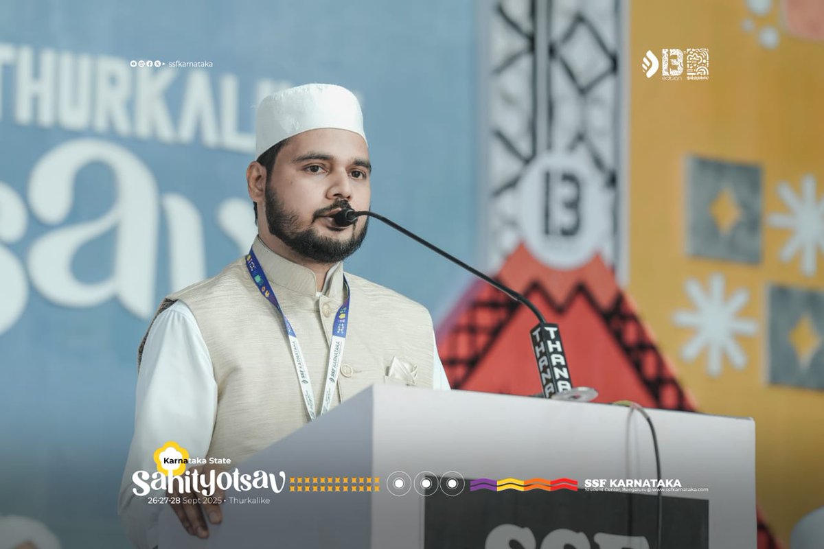 *ನಿರೀಕ್ಷೆಗಳ ನೀಲ ನಕ್ಷೆ* 

*ಉದ್ಘಾಟನಾ ಸಮಾರಂಭ*

> FOLLOW UP ON INSTGRAM
> *Karnataka Sahityotsav*

link 🔗
*instagram.com/karnatakasahit…*

*youtube.com/@ssfkarnatakas…*

> SSF KARNATAKA
> Students Center, RT Nagar Bengaluru