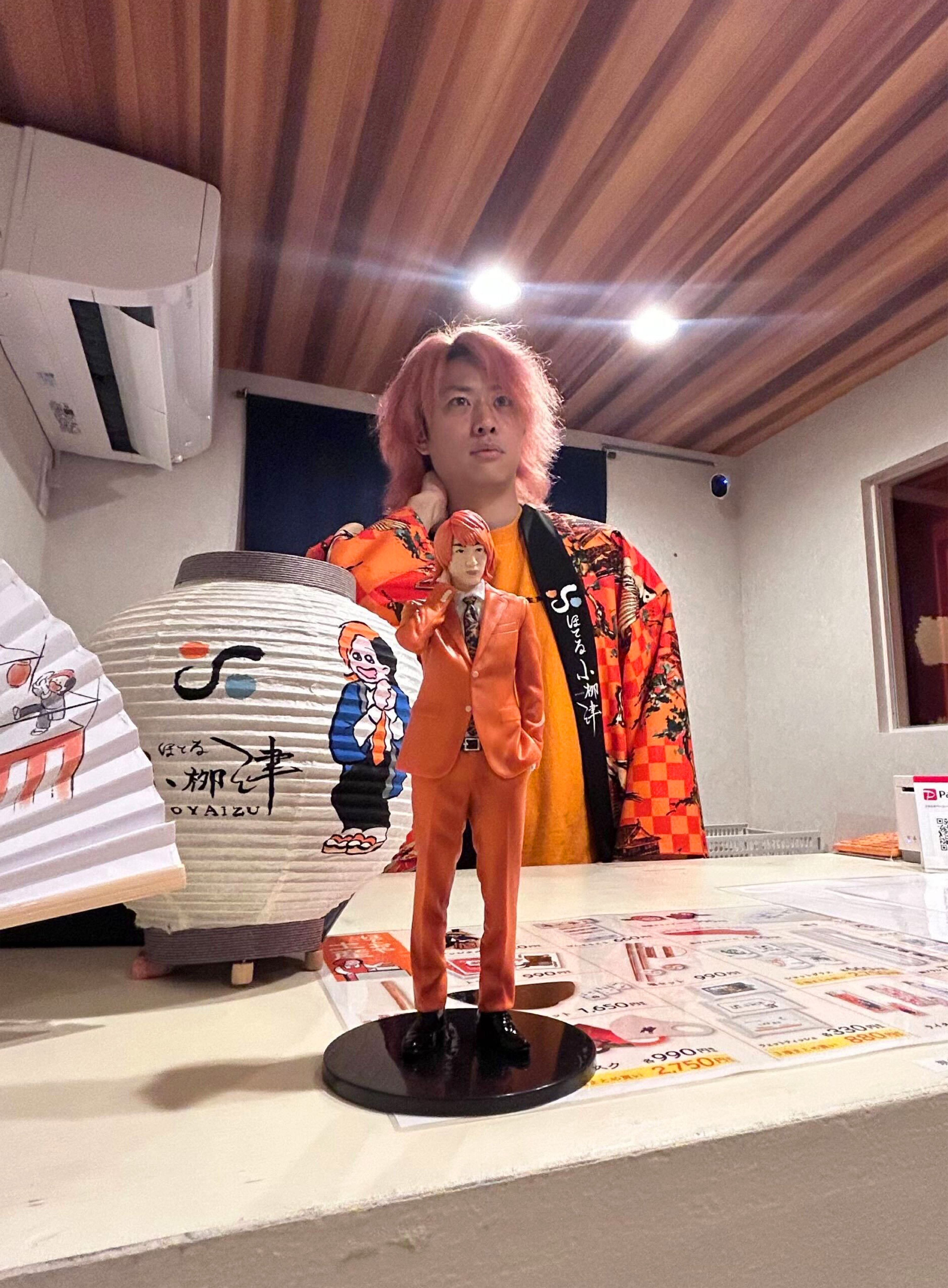 うごくちゃんTシャツYouTuber 東海オンエア　てつや　柊みゅう　ざんげ うごくちゃんTシャツYouTuber 東海オンエア てつや 柊みゅう