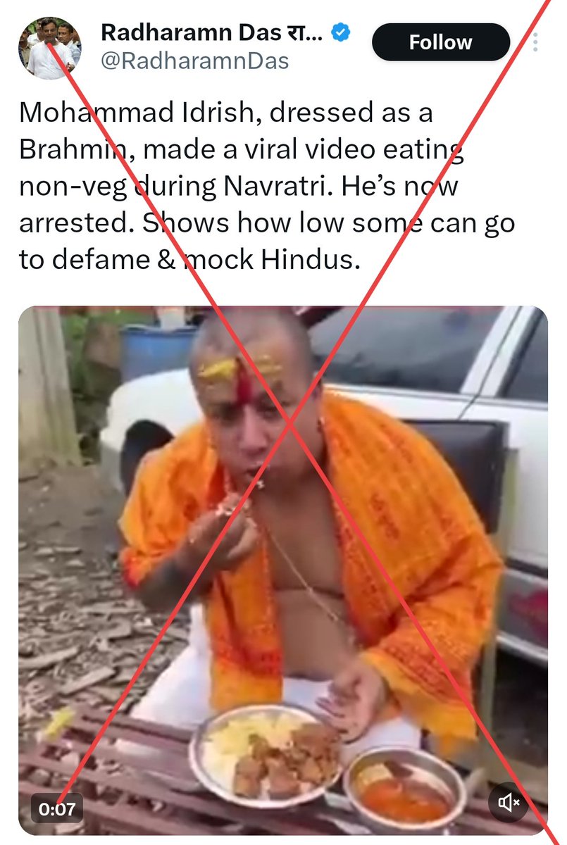 zoo_bear's tweet photo. Misinformation again by @RadharamnDas, Vice President &amp; Spokesperson of @IskconKolkata 
The person in the viral video is not Mohammed Idrish. But an artist Mahesh Upreti from Nepal https://t.co/SSGps2BGQa