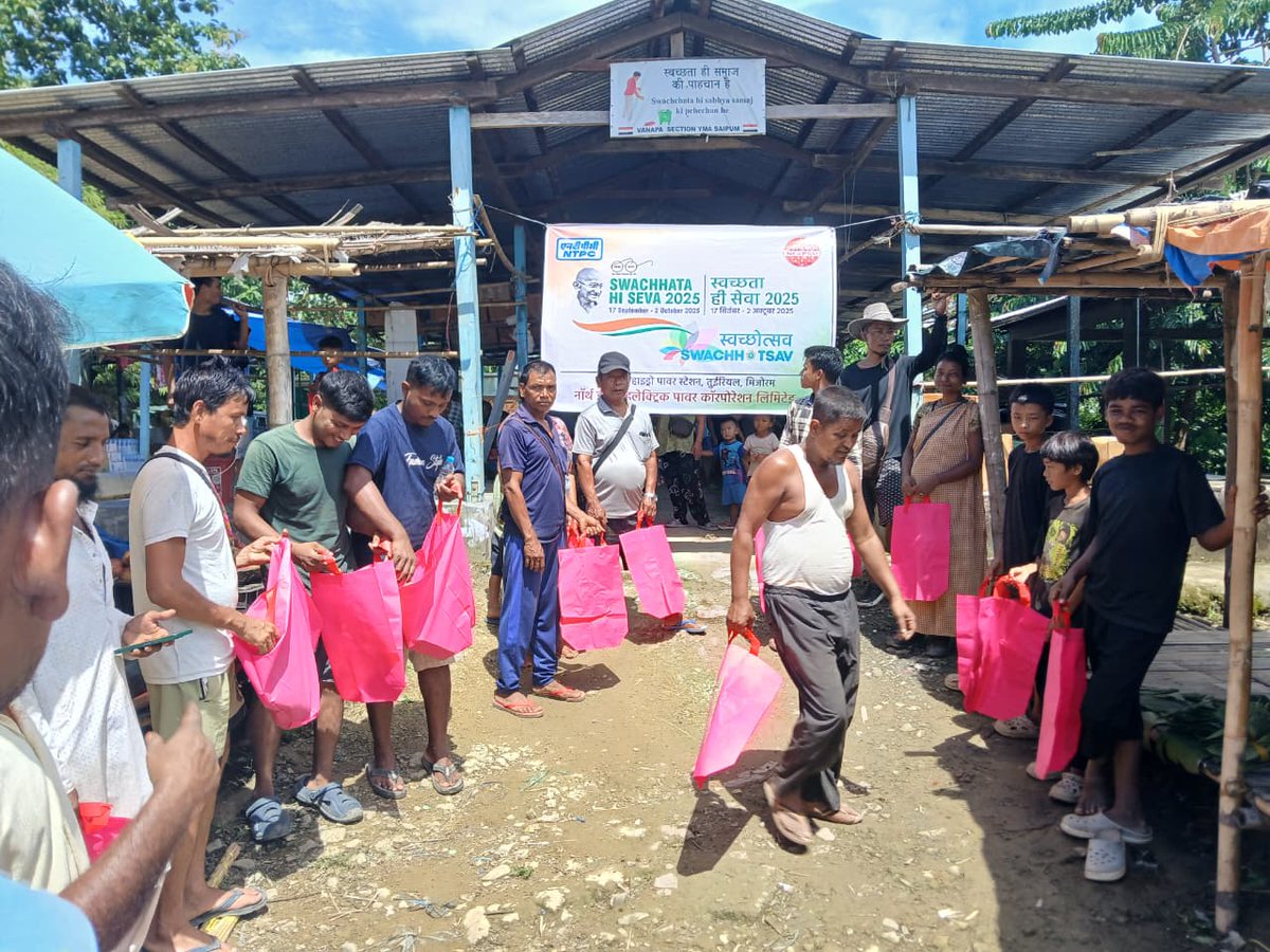 An awareness campaign on Swachhata and Curbing Single Use Plastic (SUP) was organised at a nearby village by THPS, Mizoram, encouraging the community to reduce and discourage plastic usage for a cleaner, greener future
#SwachhataHiSeva2025 #BeatPlasticPollution  #CleanIndia