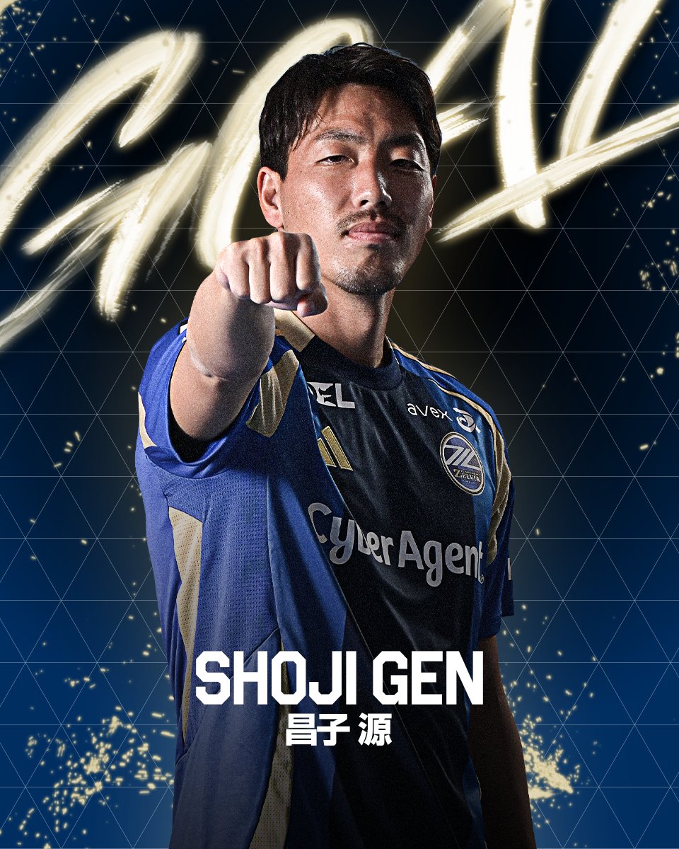 shou (@zelvia9_lions55) / X