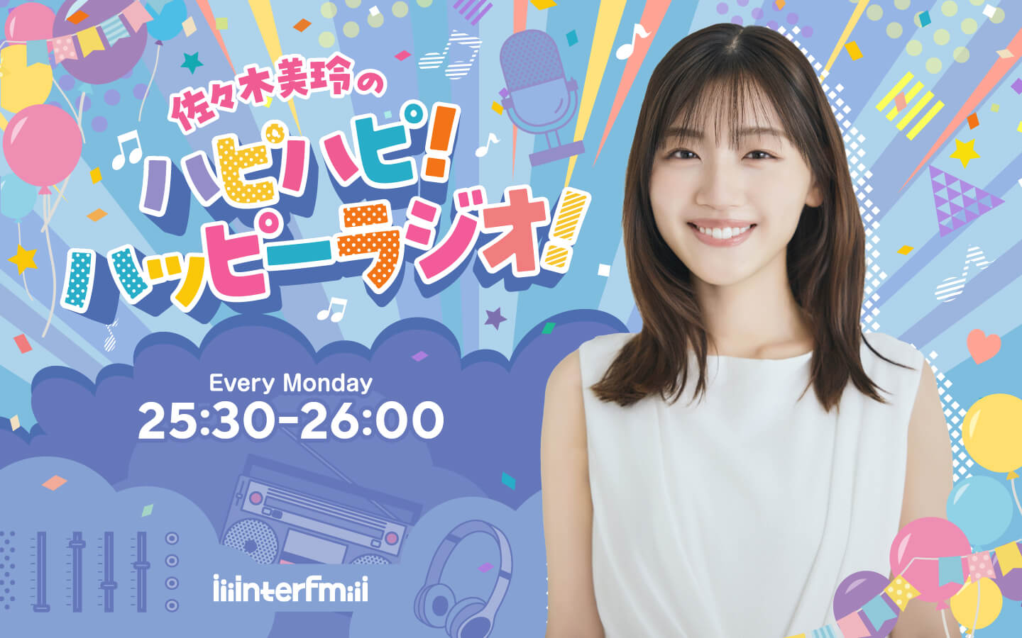 （最終値下げ）　生写真　佐々木美玲 直筆サイン Happy Train Tour dot yell web on X: 
